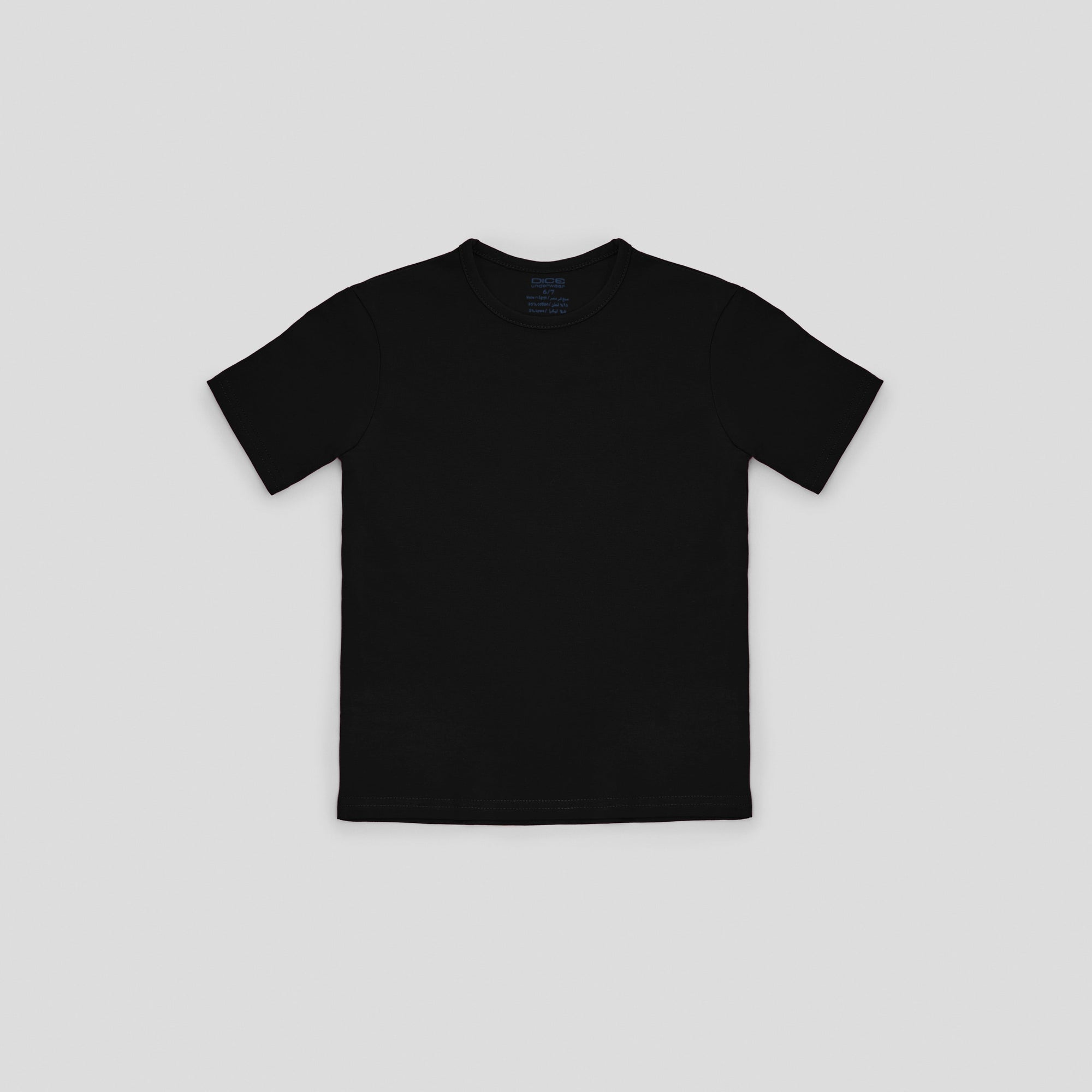 تي شيرت نص كم راوند أولادي (Dice)