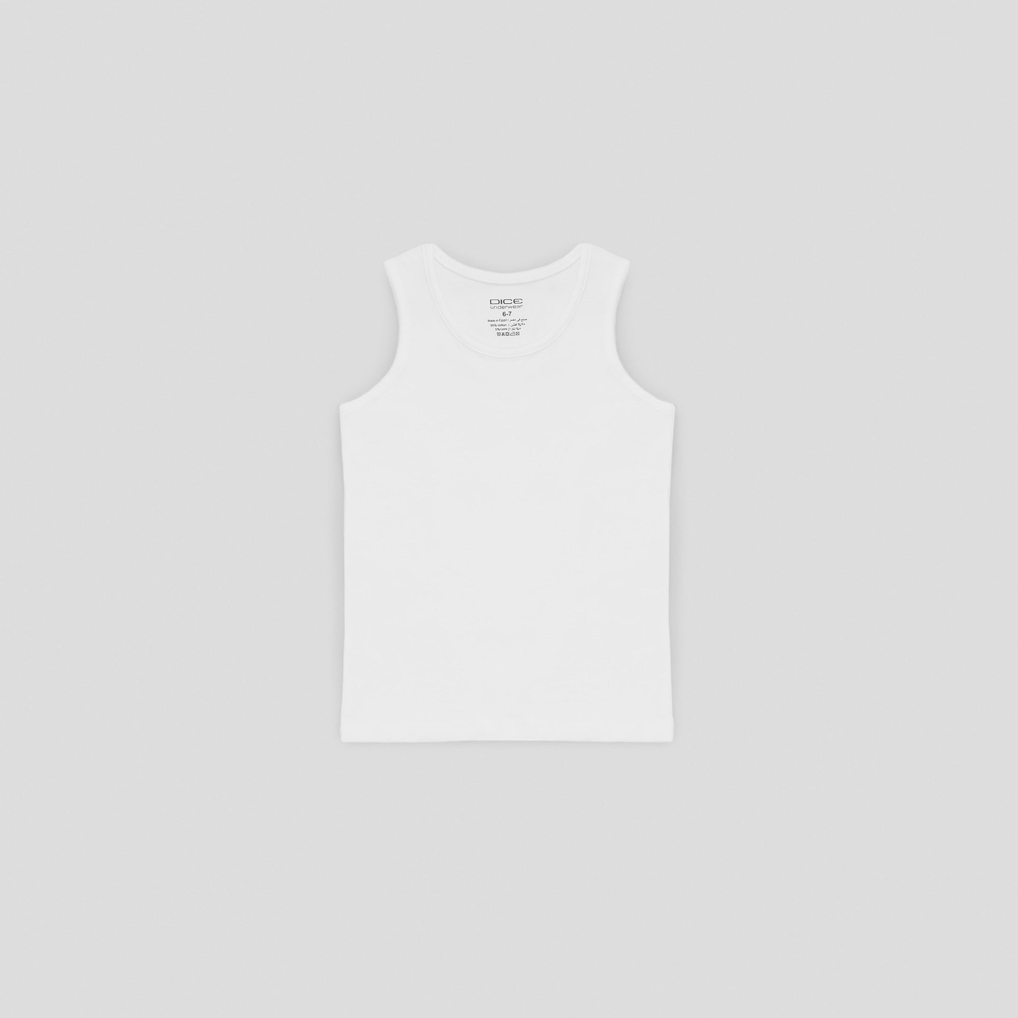 فانلة  أولادي - ( Dice )  ٣ قطع