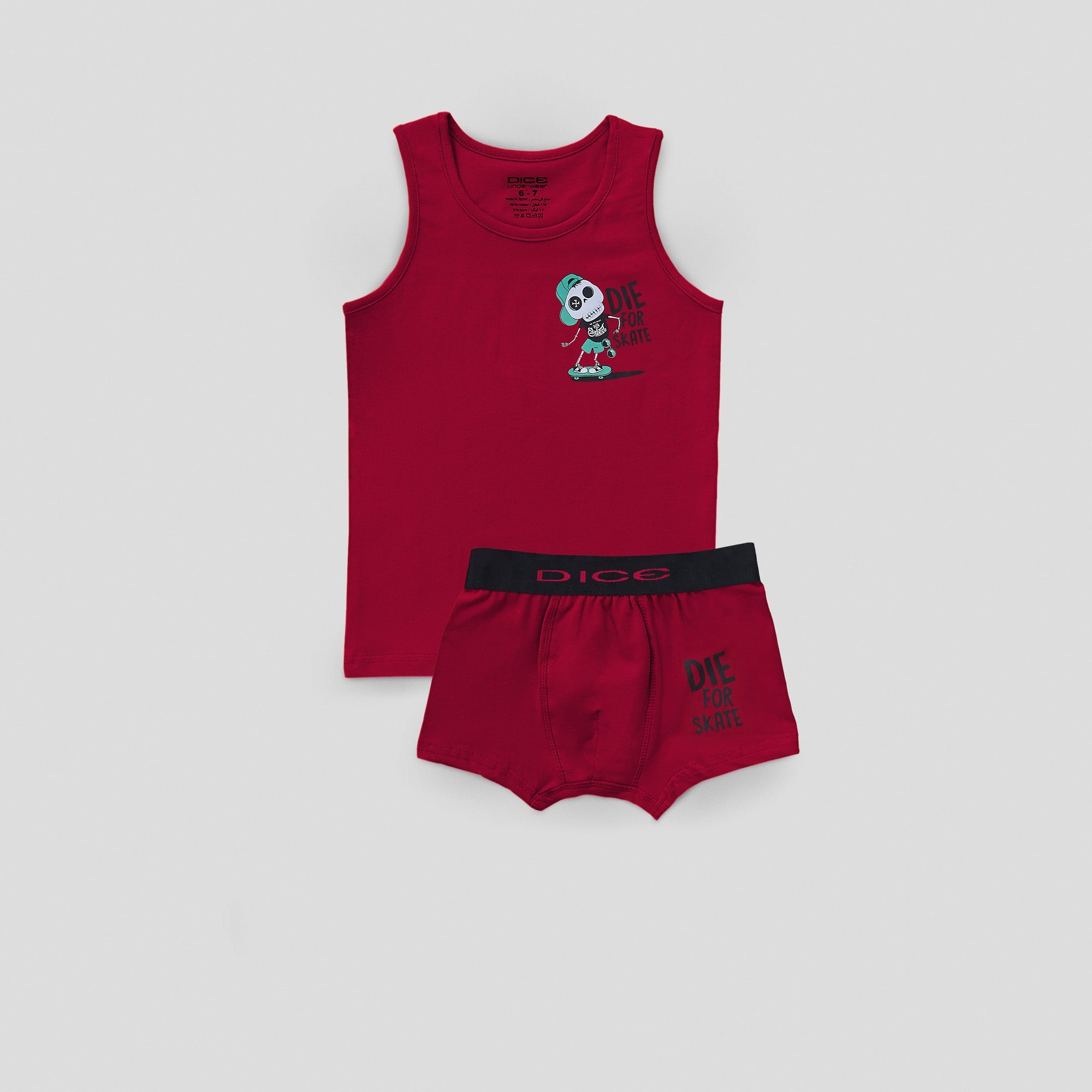 طقم ولادي (Dice)