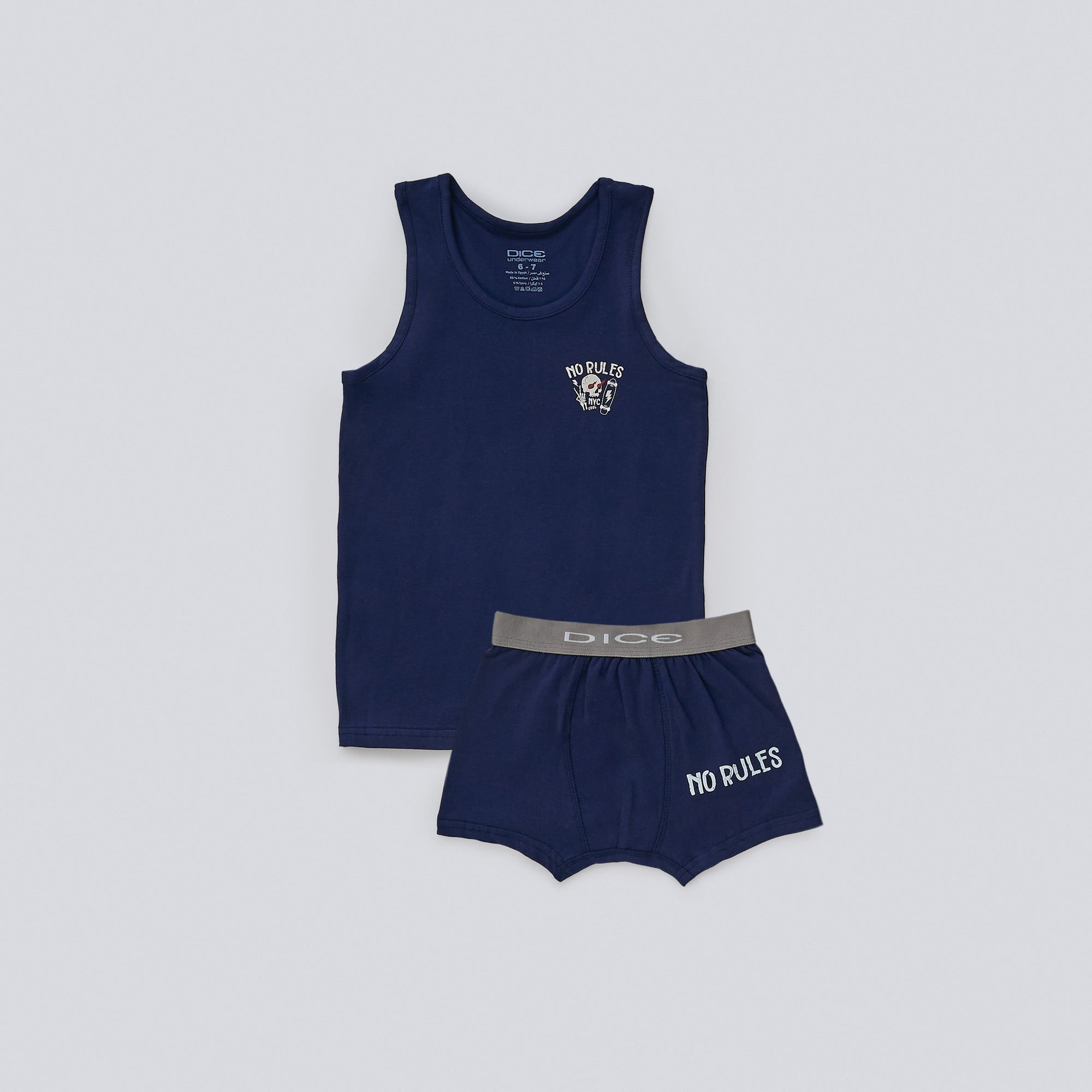 طقم ولادي (Dice)