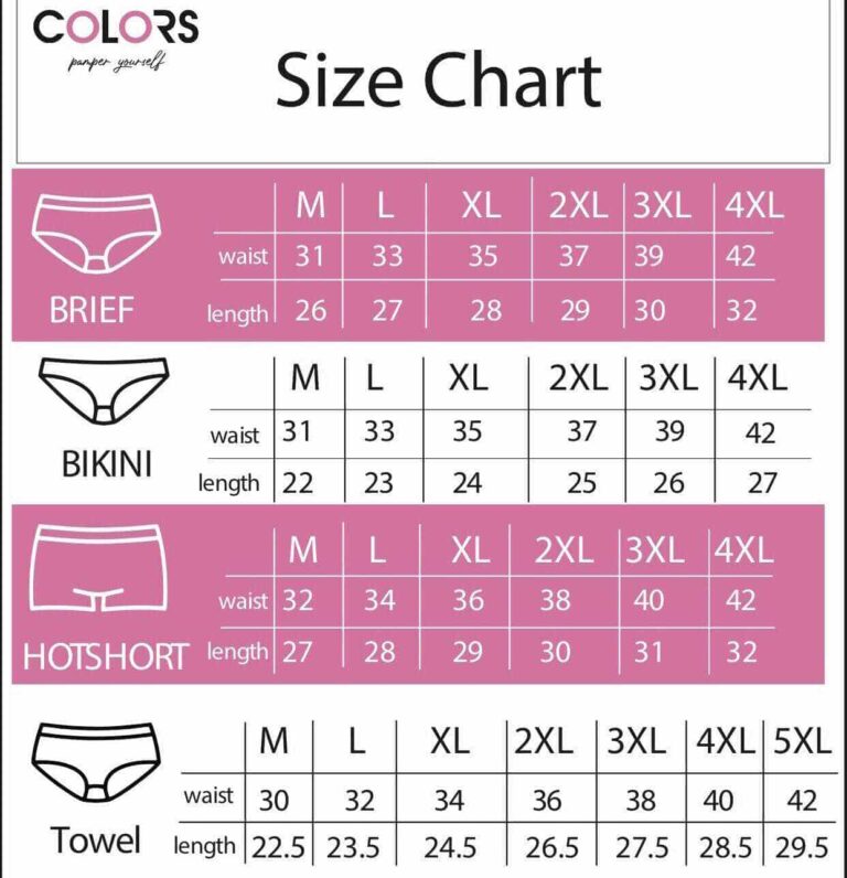 بكينى سادة (colors)٣ قطع