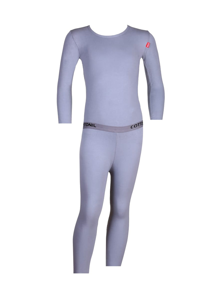 (Cottonil) طقم دفايه ولادي شتوي